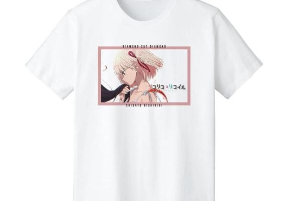 Enhance Your Style with Lycoris Recoil Official Merch: The Ultimate Collection